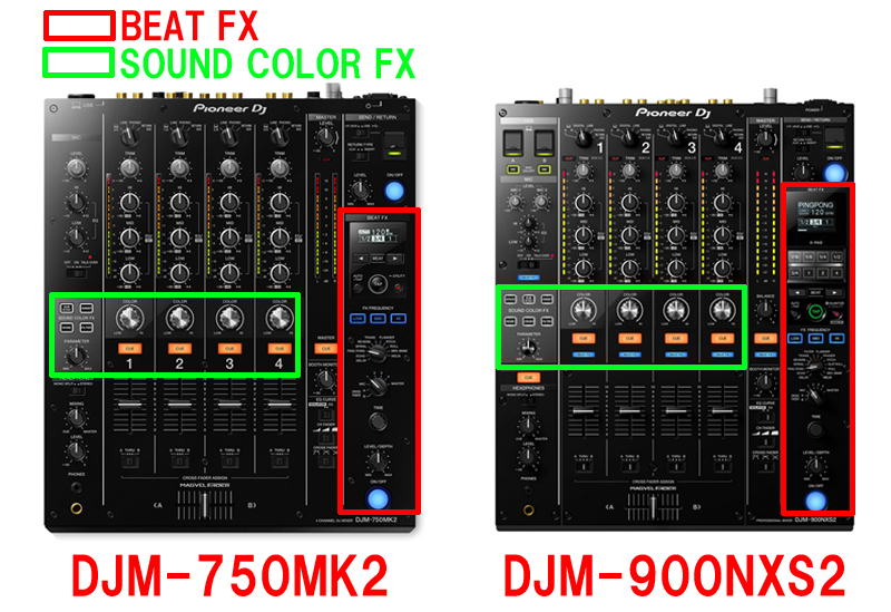 渋谷だより その94＞ Pioneer DJ DJM-750MK2とDJM-900NXS2の機能を比べ 