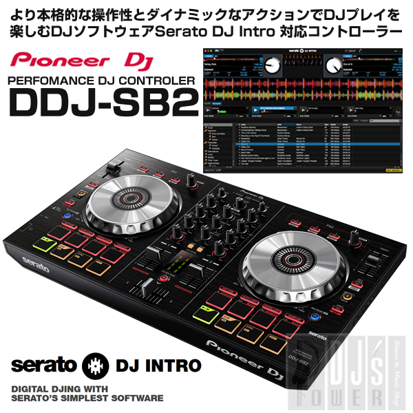 ネット通販 serato Pioneer DJ DDJ-SB2 美品 動作確認済み www.tunic.store